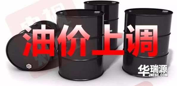 油价迎来今年最大涨幅！能否促进国内新能源车市进步呢？