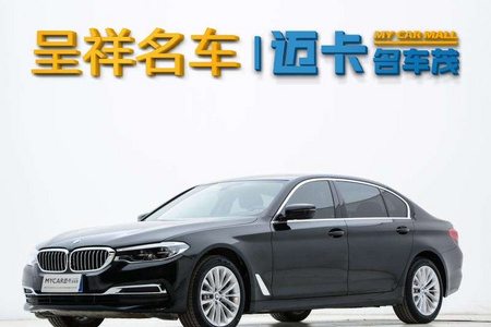 三门峡二手宝马5系 2020款 530Li 领先型 M运动套装
