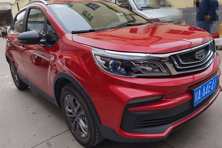 自贡二手吉利远景X3 2021款 PRO 1.5L CVT 尊贵型