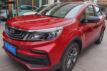 自贡二手吉利远景X3 2021款 PRO 1.5L CVT 尊贵型
